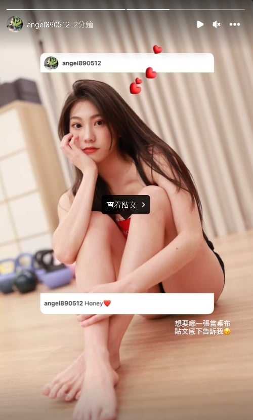 啦啦隊女神「害羞視角」太逼人！甜問1句話網暴動：我都要