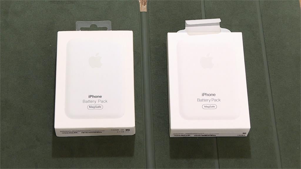 在MOMO花2590元成冤大頭? 民眾控買到「假行充」