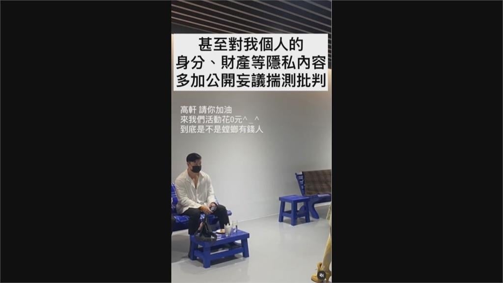 VIP看秀未購物遭公審！品牌員工觸禁忌　前精品櫃姊傻眼：三觀被震碎