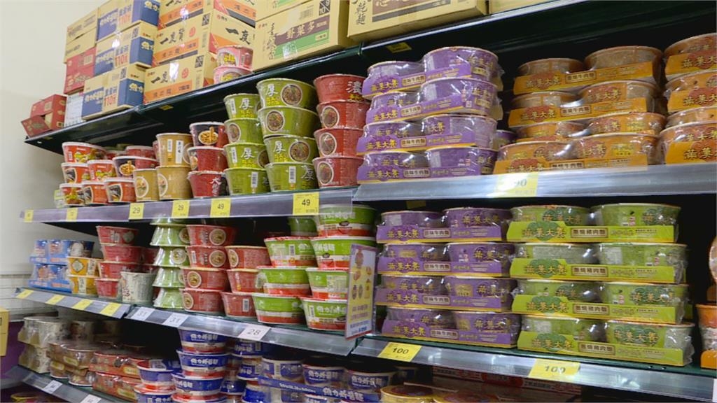 台人「最愛泡麵TOP10」出爐！第1名竟是「它」　第5名在海外人氣超高