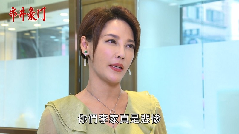 《市井豪門-EP237精采回顧》俊杰發現大海陰謀 失去壹品地位!阿英身分曝光 雅君陷入生命危險?