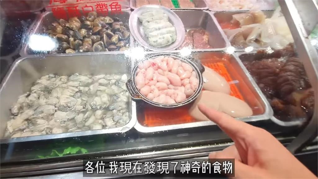 逛夜市問「雞佛是什麼」?老闆1動作讓歐巴不吃了:無法解釋的悲傷