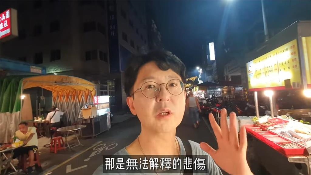 逛夜市問「雞佛是什麼」?老闆1動作讓歐巴不吃了:無法解釋的悲傷