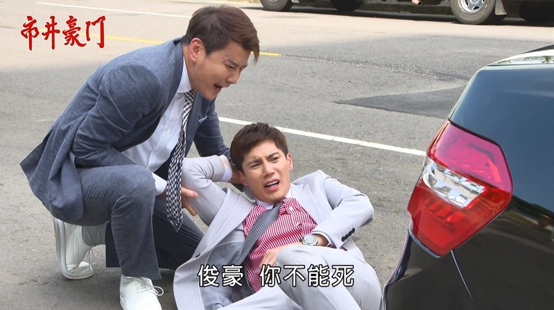 《市井豪門-EP238精采回顧》逆子人設翻車 俊杰入獄救有志?人情保佳雯 大海正富再無瓜葛!