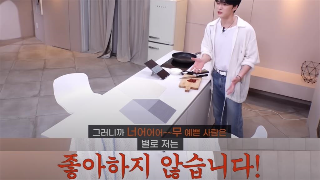 金在中遭二代團女神勸「別跟我告白」！他自曝「1理由」：不會喜歡上潤娥