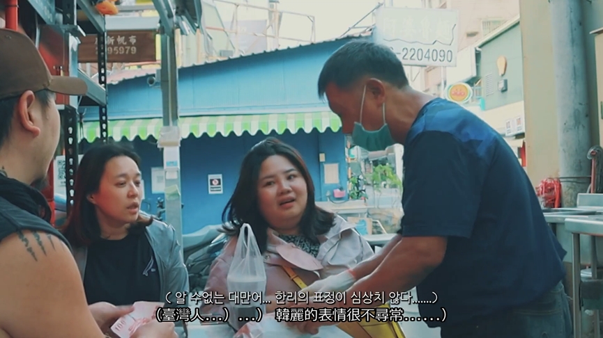 遊台南狂嗑美食！老闆不收錢大方「送人情」　南韓歐巴感動險落淚