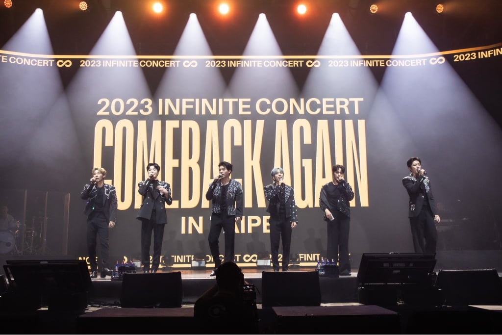 INFINITE要粉絲「不可以去見別的男人!否則你們會死!」 成種在台慶生差點噴淚