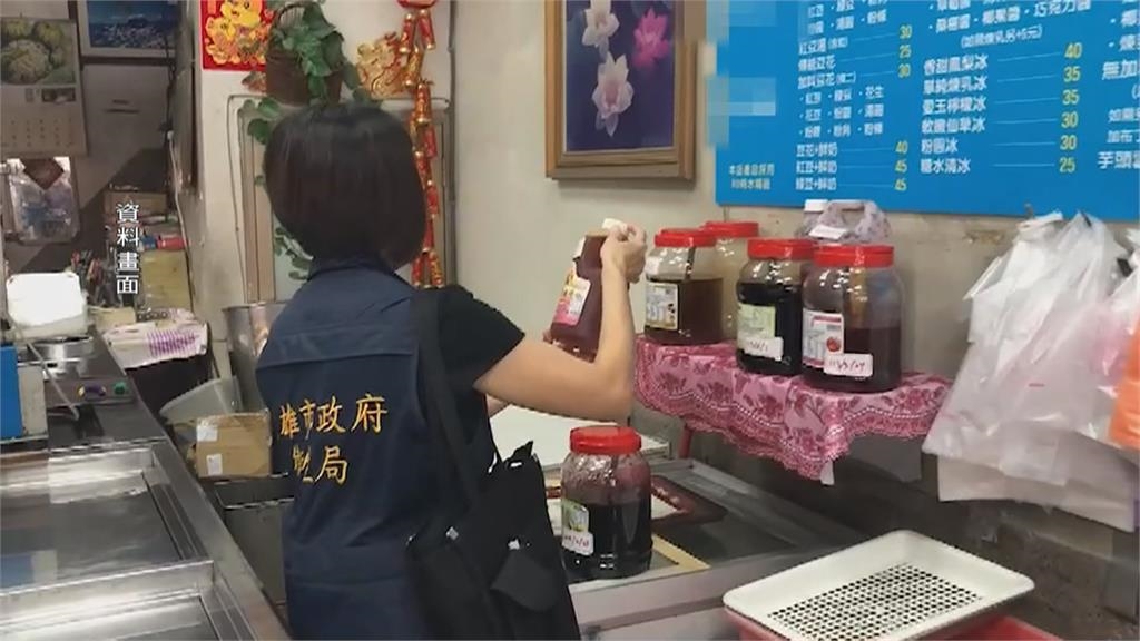 冰店7月爆食物中毒案！民眾控賠償標準不一　將提告過失傷害