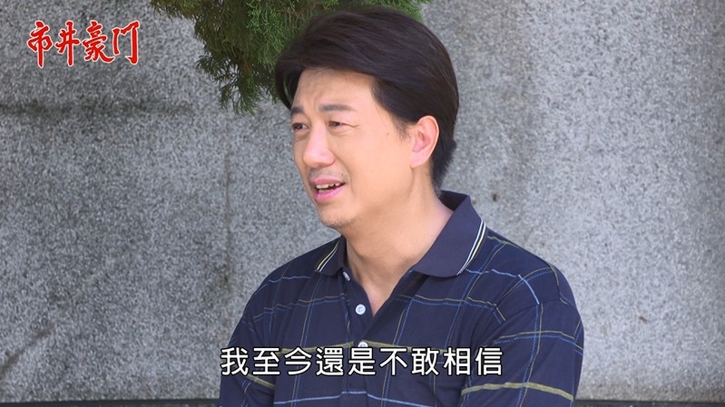 《市井豪門-EP240精采回顧》佳雯再使美人計 振翔陷入回憶殺?眾人協力查真相 有志終於洗冤屈!