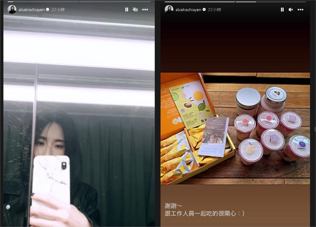 遭吳宗憲烏龍爆料懷孕2天!柯佳嬿懶理曬「暗黑自拍」1表情洩心聲