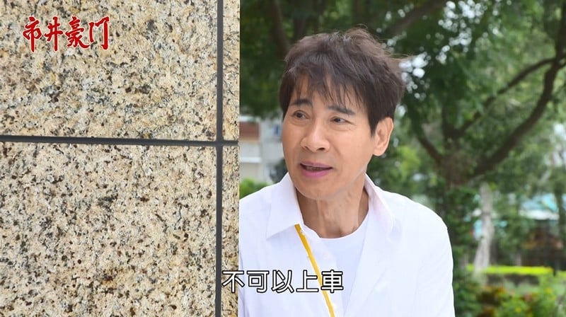 《市井豪門-EP243精采回顧》瘋卡湖中行凶 萌良變身水中蛟龍即刻救援!
