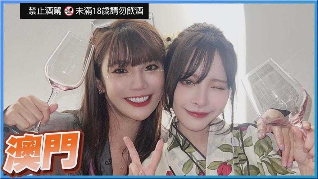 超香聚會！「暗黑女神」桃乃木同框樂天女孩　摟抱親樣樣來網讚：好羨慕