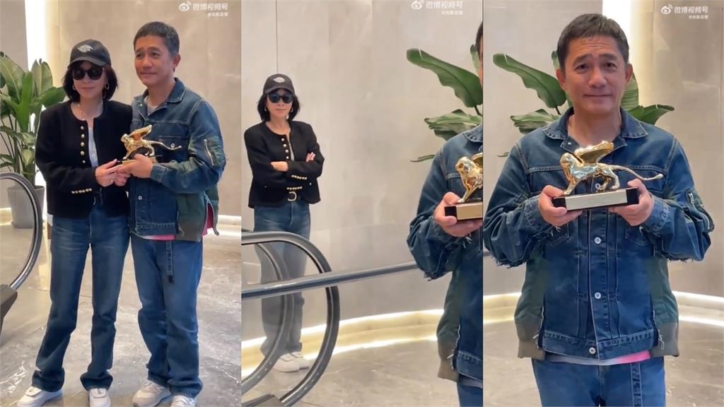 梁朝偉「社恐發作」想上車躲媒體 劉嘉玲1舉動「強迫營業」網笑:像帶小孩