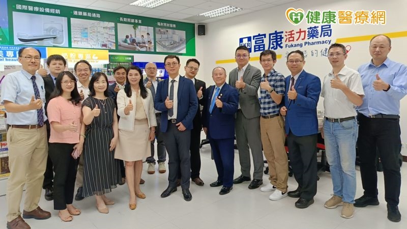 富康活力公司捐贈國立臺北護理健康大學「智慧藥局示範教室」