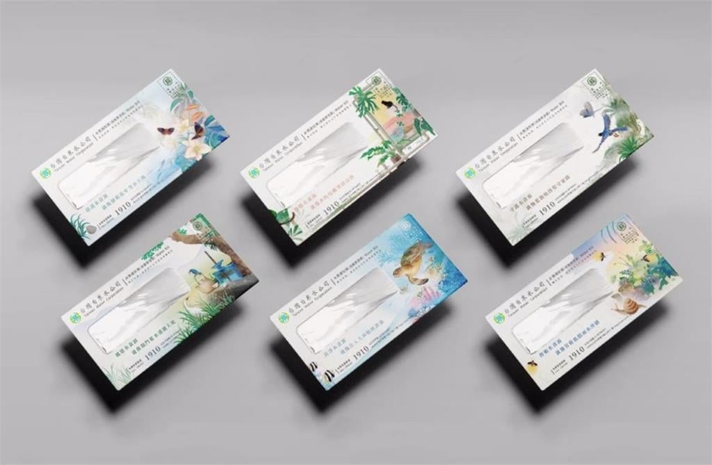 你也有！英國插畫家讚台水帳單信封「藝術品」網點1細節「要30萬」