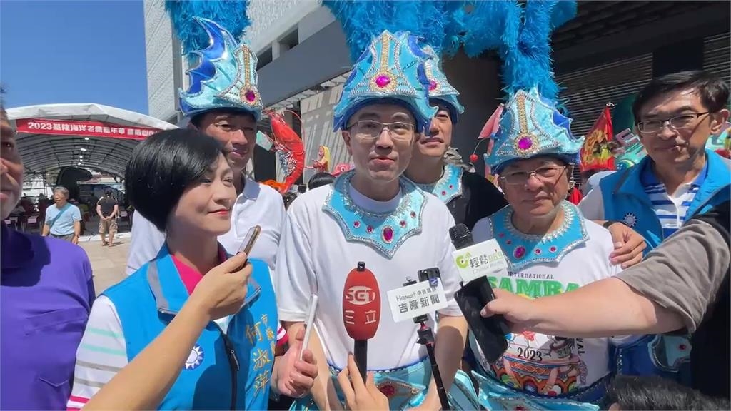 基隆海洋老鷹嘉年華　週末踩街週邊將交管