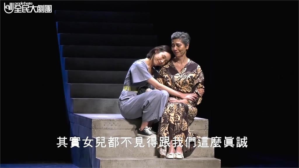 郭台銘副手又是演員!賴佩霞10月演音樂劇 所屬劇團:史上最美參選人