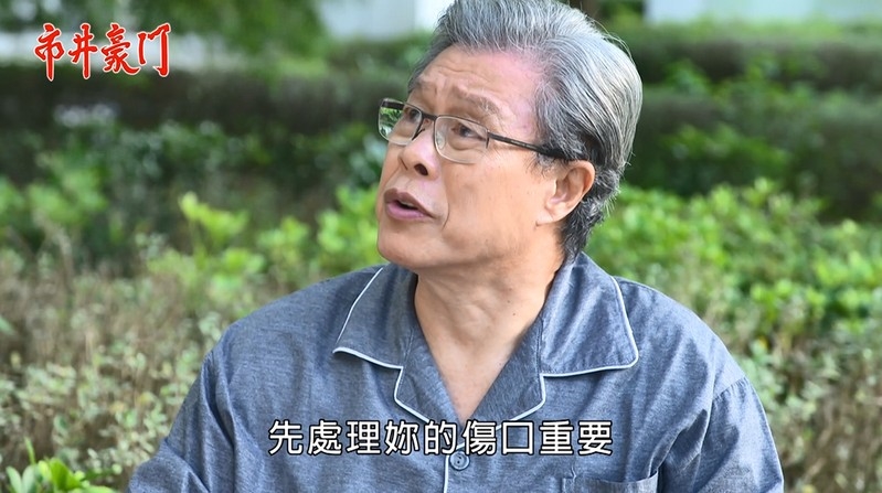 《市井豪門-EP247精采回顧》湘美苦肉計奏效 正式成為海王妻!絕世芭比遇豬哥 彥彬淪為殺人犯?