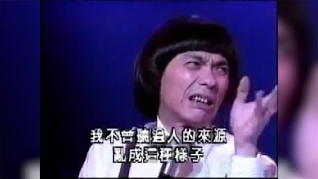 賴佩霞自曝台美德日4國混血！豬哥亮一聽傻眼虧麻煩：結婚、祭祖全球跑