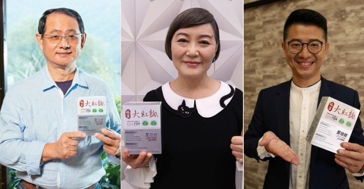 鬼月禁忌多 如何防止被抓交替? ! 網 : 還是娘家的大XX最厲害！