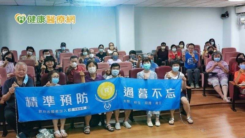 中西醫的共識:巴金森氏症可能與腸胃健康有關 中西醫的共識:巴金森氏症可能與腸胃健康有關