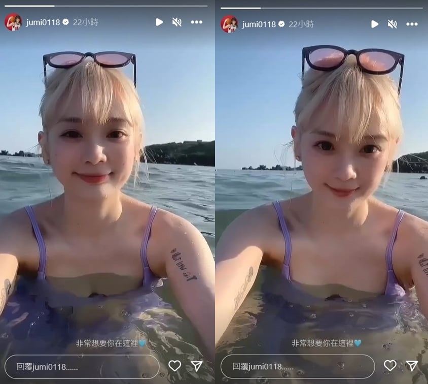 洗菜