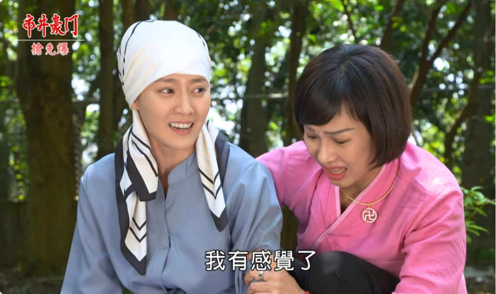 《市井豪門-EP252精采片段》主僕大反擊 輪椅千金站起來?