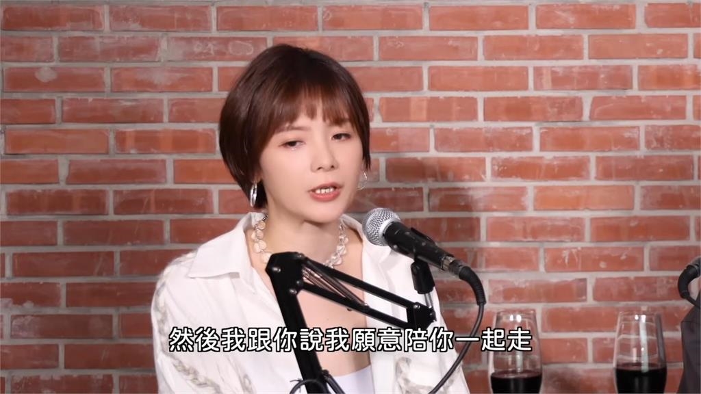 作家H公開道歉!認愛單親KOL曝「交往時間」點 她含淚喊:願意一起走