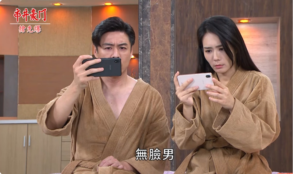 《市井豪門-EP253精采片段》雙嬌團結大反擊 復仇男竟是他?
