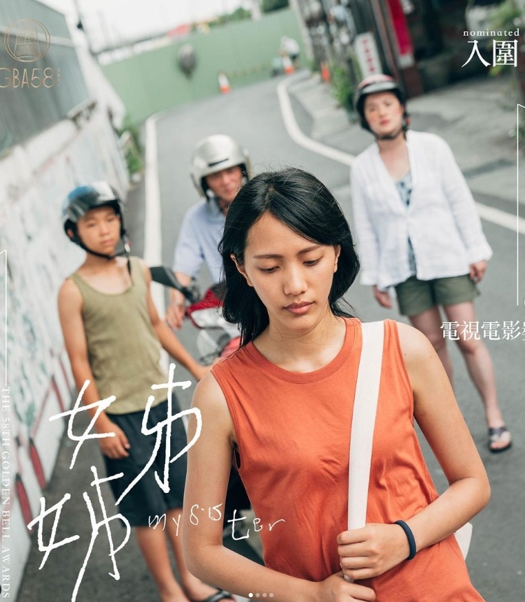 辣模「素顏上陣演戲」客戶尷尬認不出！對上小許瑋甯搶金鐘新人獎