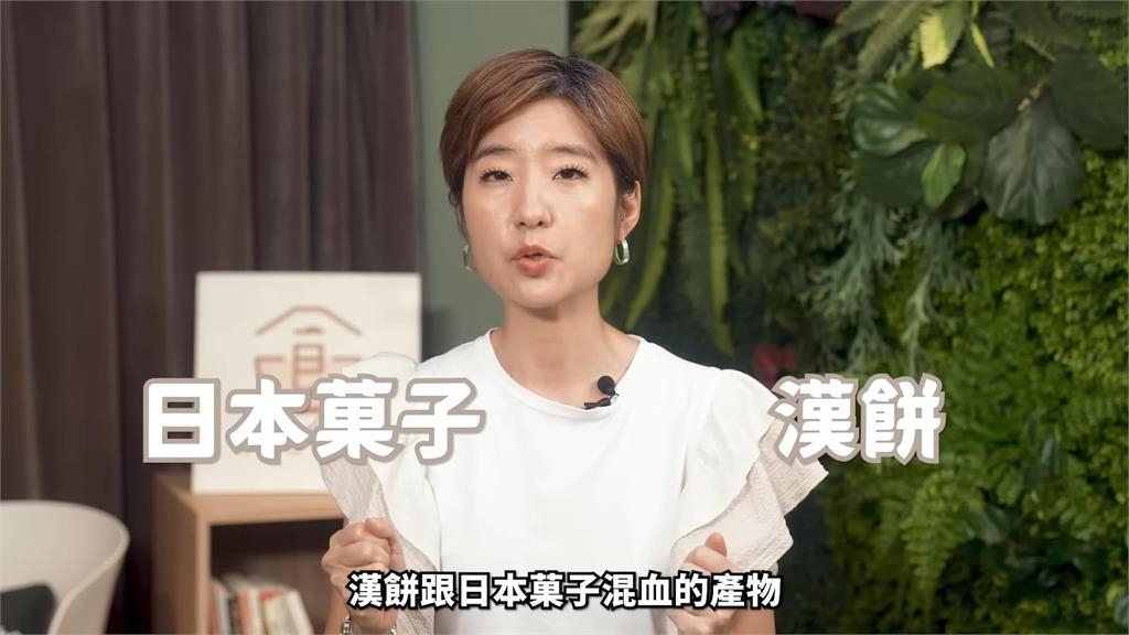 正宗台式月餅!台人一年狂嗑1億顆鴨蛋 「蛋黃酥發明者」是他