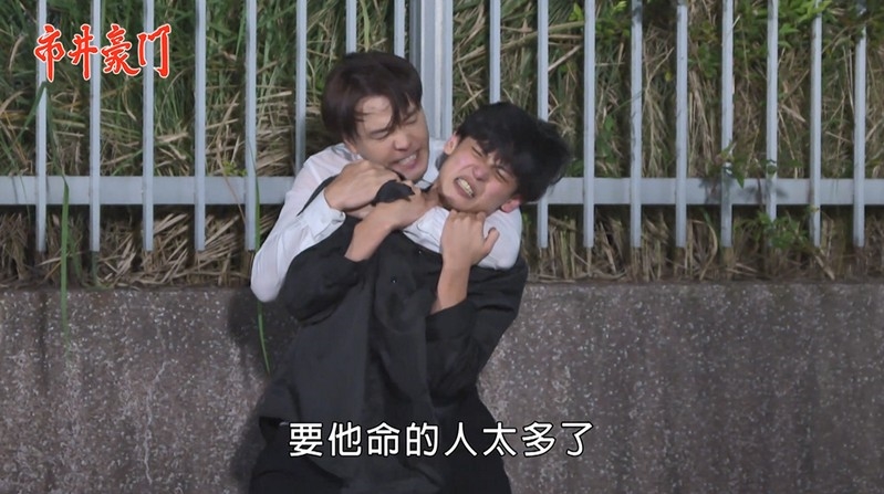 《市井豪門-EP252精采回顧》兄弟握手言和 俊杰洗白後逃不過死劫?