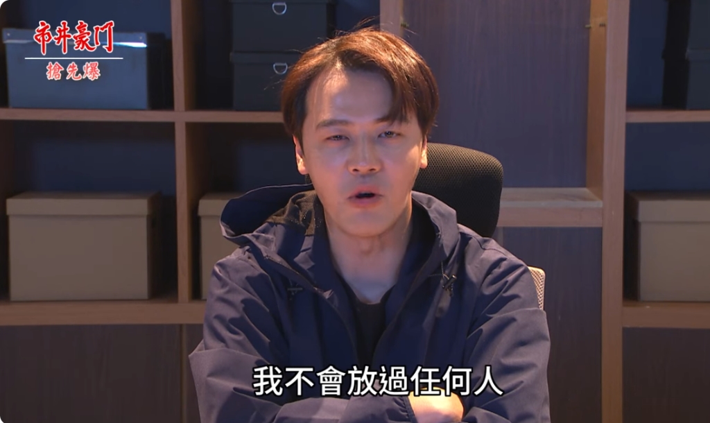 《市井豪門-EP254精采片段》鬼直播驚悚爆料？ 所有罪惡驚天爆？   