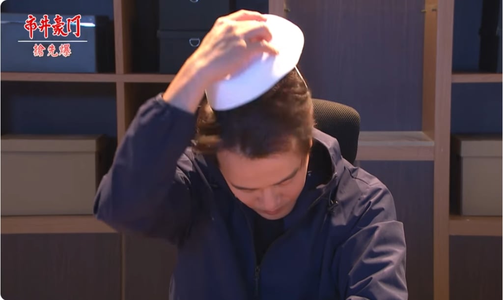 《市井豪門-EP254精采片段》鬼直播驚悚爆料？ 所有罪惡驚天爆？   