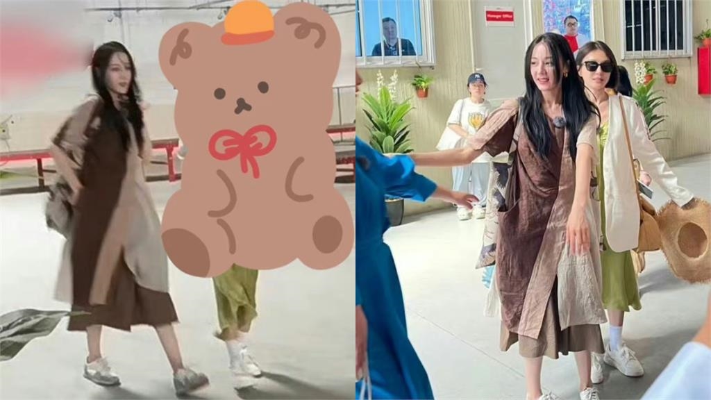 迪麗熱巴穿休閒連身裙慘遭酸!「經典大地配色」粉絲笑歪:穿僧袍?