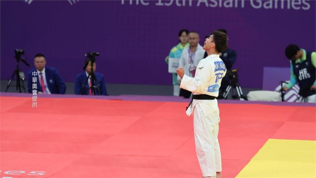柔道男子60公斤級決賽楊勇緯擊敗李夏林　搶下台灣隊史上第100金