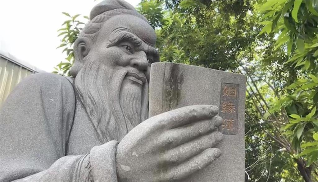 拜錯神明好尷尬！考生誤將「姻緣簿當論語」台南仁壽宮祭1招免再生誤會