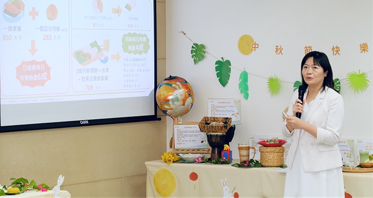 享受中秋兼顧熱量！月餅含膳食纖維 國健署推薦新吃法