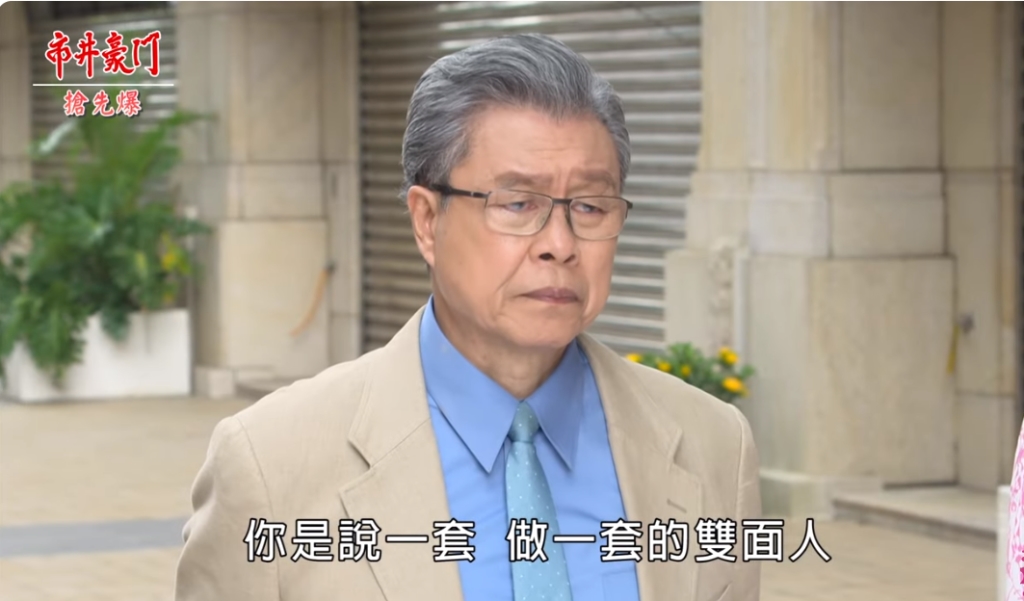 《市井豪門-EP256精采片段》佳雯霸鬥惡魔? 海王認出殺子仇人?