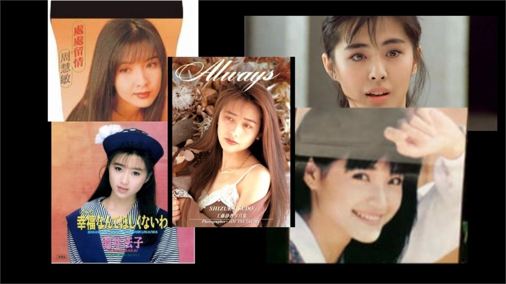 真的52歲?酒井法子近照施展「大回春術」 超逆齡仙氣模樣震撼全網