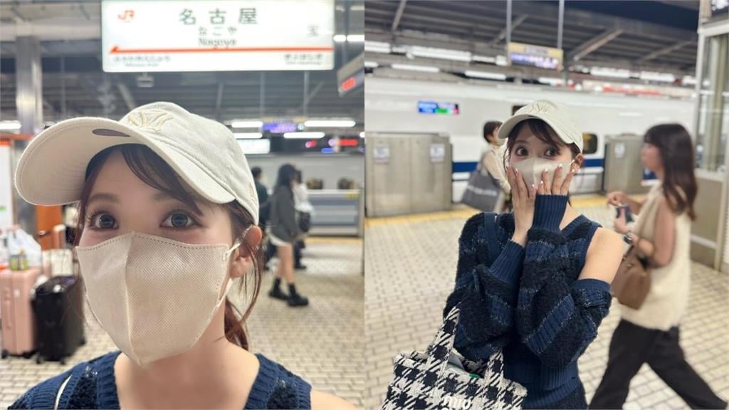 野生三上悠亞現蹤車站沒人發現!外套歪掉「一片雪白」彈出…網嗨:求偶遇