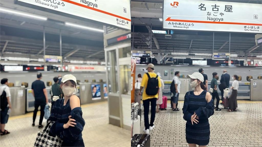 野生三上悠亞現蹤車站沒人發現!外套歪掉「一片雪白」彈出…網嗨:求偶遇