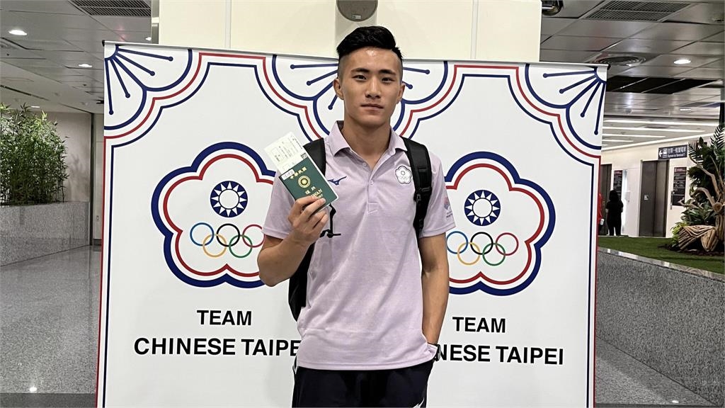 杭州亞運／男子散打