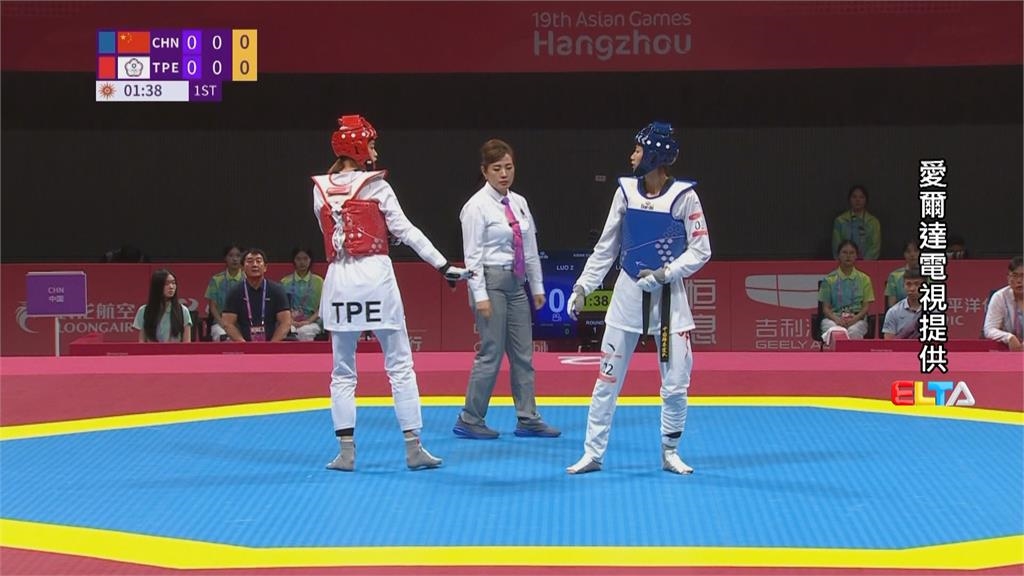 台灣跆拳道女將創佳績　羅嘉翎、林唯均亞運雙摘銀