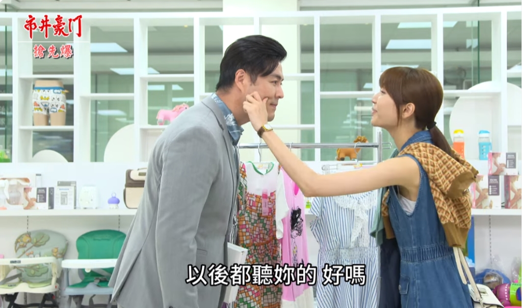 《市井豪門-EP257精采片段》恐怖小三偷襲？  黑卡要休夫？      