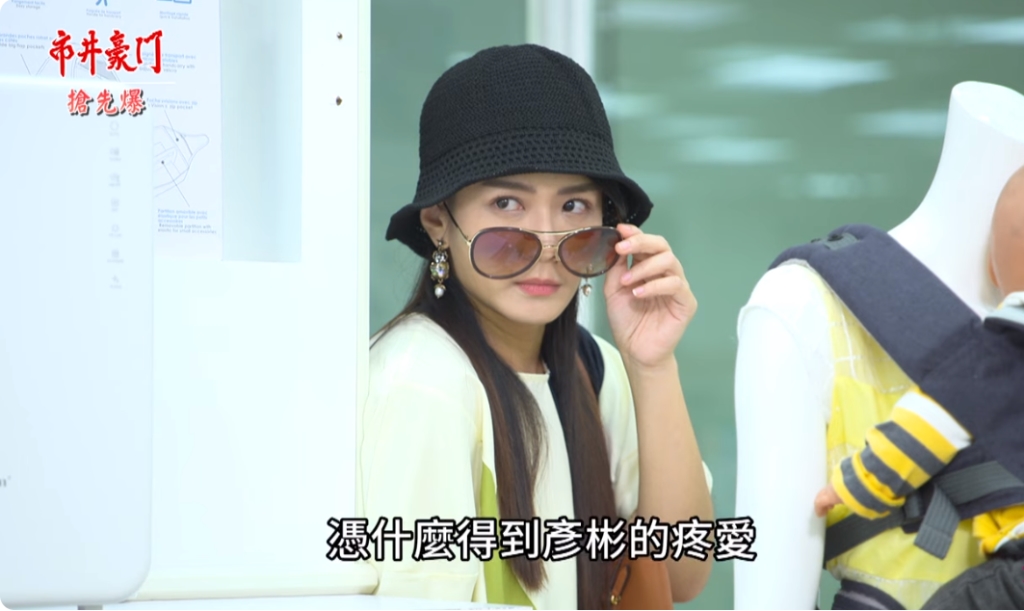 《市井豪門-EP257精采片段》恐怖小三偷襲？  黑卡要休夫？      