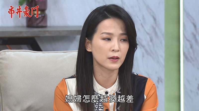 《市井豪門-EP256精采回顧》佩娟行凶案曝光　成為海王對付目標？彥彬灑幣提分手　真馨換絕情！