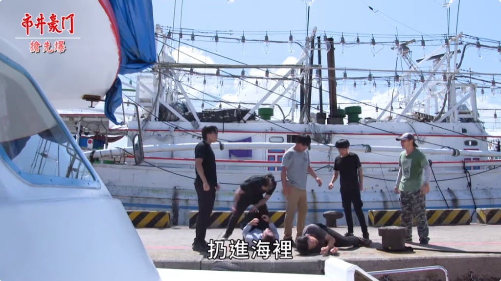 《市井豪門-EP259精采片段》惠婷被綁架  雙爸雙媽大救援？