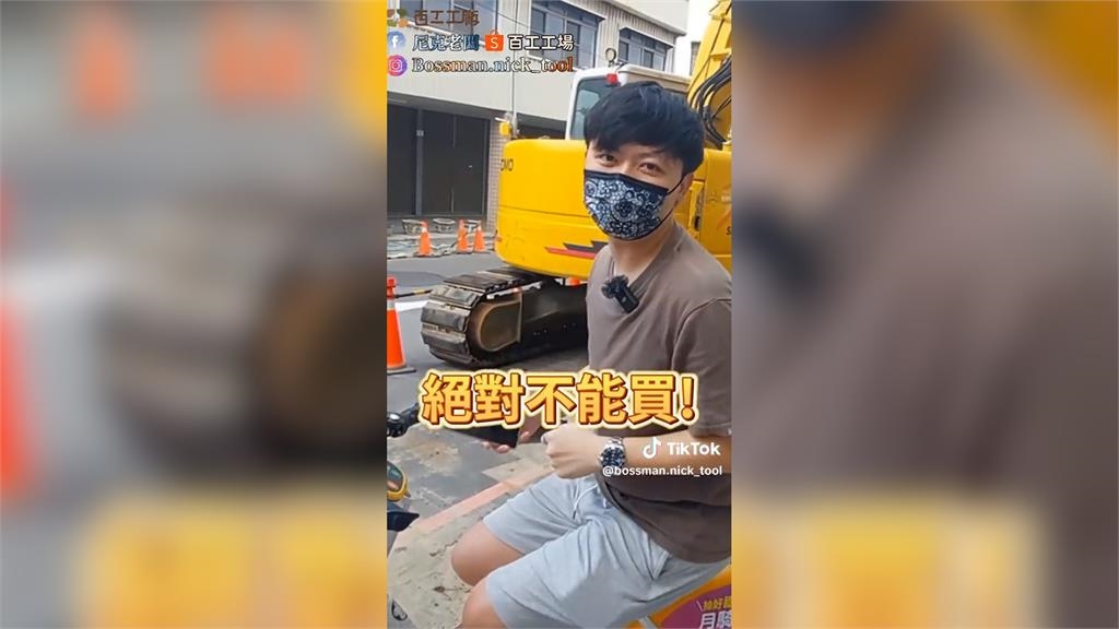 中秋烤肉火忽大忽小煙又臭?他曝這款木炭千萬別買 用起來最傷身