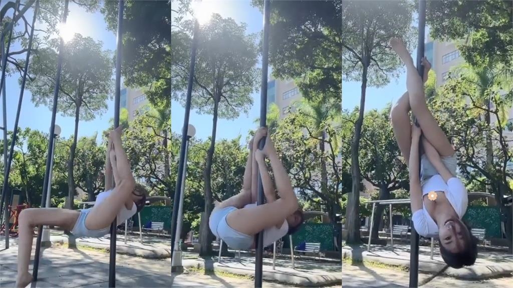 辣妹公園跳鋼管舞「劈成卍字腿」！地心引力「倒出巨量誠意」網猛放大